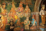 SRI LANKA, Dikwella, Wewurukannala Viharaya (temple), image house, statues, SLK4639JPL