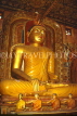 SRI LANKA, Dikwella, Wewurukannala Viharaya (temple), seated Buddha statue, SLK368JPL