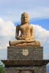 SRI LANKA, Gampola, Ambuluwawa Temple (of four religions), Buddhist shrine near site, SLK3259JPL