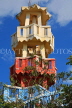 SRI LANKA, Gampola, Ambuluwawa Temple (of four religions), colourful pavillion structure, SLK3243JPL