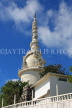SRI LANKA, Gampola, Ambuluwawa Temple (of four religions) complex, large stupa, SLK3227JPL