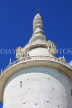 SRI LANKA, Gampola, Ambuluwawa Temple (of four religions) complex, large stupa, SLK3237JPL
