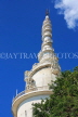 SRI LANKA, Gampola, Ambuluwawa Temple (of four religions) complex, large stupa, SLK3247JPL