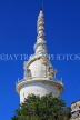 SRI LANKA, Gampola, Ambuluwawa Temple (of four religions) complex, large stupa, SLK3249JPL