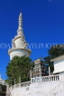 SRI LANKA, Gampola, Ambuluwawa Temple (of four religions) complex, large stupa, SLK3251JPL