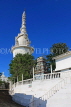 SRI LANKA, Gampola, Ambuluwawa Temple (of four religions) complex, large stupa, SLK3252JPL