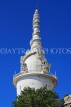 SRI LANKA, Gampola, Ambuluwawa Temple (of four religions) complex, large stupa, SLK3254JPL