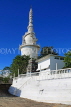 SRI LANKA, Gampola, Ambuluwawa Temple (of four religions) complex, large stupa, SLK3255JPL