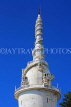 SRI LANKA, Gampola, Ambuluwawa Temple (of four religions) complex, large stupa, SLK3256JPL