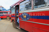 SRI LANKA, Gampola, public bus, SLK4157JPL