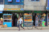 SRI LANKA, Gampola, town centre, small shops, SLK4165JPL