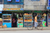 SRI LANKA, Gampola, town centre, small shops, SLK4166JPL