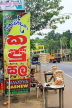 SRI LANKA, Kajugama (on Kandy Road), Cashewnut stalls, SLK4578JPL