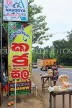 SRI LANKA, Kajugama (on Kandy Road), Cashewnut stalls, SLK4580JPL