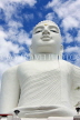 SRI LANKA, Kandy, Bahirawakanda Viharaya (Temple), Buddha statue, closeup, SLK3148JPL