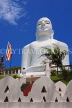 SRI LANKA, Kandy, Bahirawakanda Viharaya (Temple), and Buddha statue, SLK3165JPL