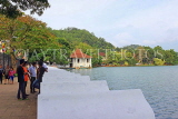 SRI LANKA, Kandy, Kandy lake, and lakeside promenade, SLK3722JPL
