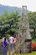 SRI LANKA, Kandy, Peradeniya Botanical Gardens, Suspension Bridge, SLK4902JPL