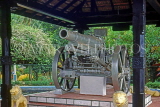 SRI LANKA, Kandy, Raja Wasala Park, gun presented by Lord Mountbatten, SLK2214JPL