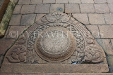 SRI LANKA, Kandy, Temple of the Tooth (Dalada Maligawa), courtyard, Moonstone, SLK3121JPL