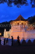 SRI LANKA, Kandy, Temple of the Tooth (Dalada Maligawa), illuminated at night, SLK3444JPL