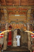 SRI LANKA, Kandy, Temple of the Tooth (Dalada Maligawa), main hall, shrine room entrance, SLK3484JPL
