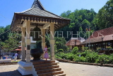 SRI LANKA, Kandy, Temple of the Tooth (Dalada Maligawa), pavillion housing large temple bell, SLK3123JPL