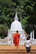 SRI LANKA, Kandy area, Asgiriya Monastery, SLK3190JPL