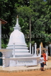 SRI LANKA, Kandy area, Asgiriya Monastery, SLK3192JPL