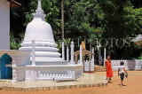 SRI LANKA, Kandy area, Asgiriya Monastery, SLK3193JPL