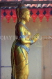 SRI LANKA, Kelaniya Temple (near Colombo), Vihara Maha Devi statue, SLK5156JPL