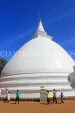 SRI LANKA, Kelaniya Temple (near Colombo), dagaba (stupa), SLK5158JPL