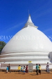 SRI LANKA, Kelaniya Temple (near Colombo), dagaba (stupa), SLK5159JPL