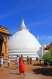 SRI LANKA, Kelaniya Temple (near Colombo), dagaba (stupa), SLK5161JPL