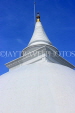 SRI LANKA, Kelaniya Temple (near Colombo), dagaba (stupa), SLK5164JPL