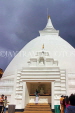 SRI LANKA, Kelaniya Temple (near Colombo), dagaba (stupa), SLK5165JPL