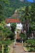 SRI LANKA, Matale, Aluvihara Temple site, SLK3024JPL