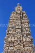 SRI LANKA, Matale, Arulmigu Sri Muthumariamman Hindu Temple (Kovil), Raja Koburum, SLK2965JPL
