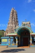 SRI LANKA, Matale, Arulmigu Sri Muthumariamman Hindu Temple (Kovil), and Raja Koburum, SLK2959JPL