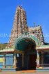 SRI LANKA, Matale, Arulmigu Sri Muthumariamman Hindu Temple (Kovil), and Raja Koburum, SLK2960JPL