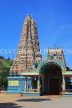 SRI LANKA, Matale, Arulmigu Sri Muthumariamman Hindu Temple (Kovil), and Raja Koburum, SLK2975JPL