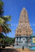 SRI LANKA, Matale, Arulmigu Sri Muthumariamman Hindu Temple (Kovil), and Raja Koburum, SLK2976JPL