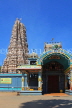 SRI LANKA, Matale, Arulmigu Sri Muthumariamman Hindu Temple (Kovil), and Raja Koburum, SLK2980JPL