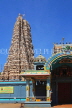 SRI LANKA, Matale, Arulmigu Sri Muthumariamman Hindu Temple (Kovil), and Raja Koburum, SLK2981JPL