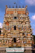 SRI LANKA, Matale, Arulmigu Sri Muthumariamman Hindu temple, decorative facade above entrance, SLK2222JPL