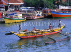 SRI LANKA, Negombo, fishermen in catamaran, Negombo Lagoon, SLK195JPL