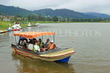 SRI LANKA, Nuwara Eliya, Gregory Lake, pleasure boat on lake cruise, SLK4406JPL