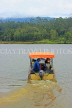 SRI LANKA, Nuwara Eliya, Gregory Lake, pleasure boat on lake cruise, SLK4409JPL