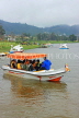 SRI LANKA, Nuwara Eliya, Gregory Lake, pleasure boat on lake cruise, SLK4415JPL
