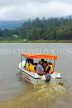 SRI LANKA, Nuwara Eliya, Gregory Lake, pleasure boat on lake cruise, SLK4418JPL